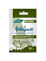 Акварин "Завершение роста" ПРОФИ 20 г
