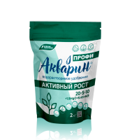Акварин "Активный рост" ПРОФИ 2 кг
