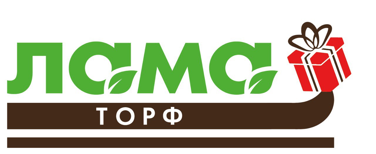 Компания Лама Торф Компания Лама Торф